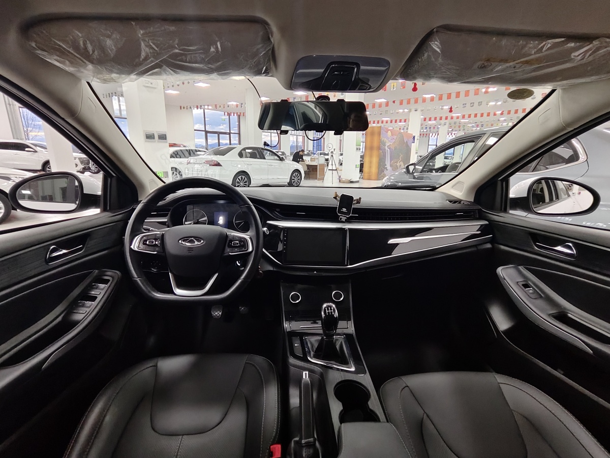 Chery Arrizo 5 2023 car image #5