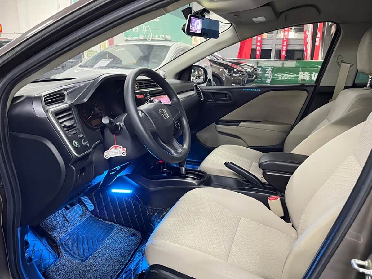 Honda Greiz 2016 #5 Honda Greiz 2016 صورة سيارة #5