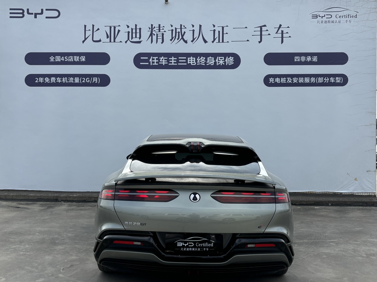 Denza Z9GT 2024 car image #5