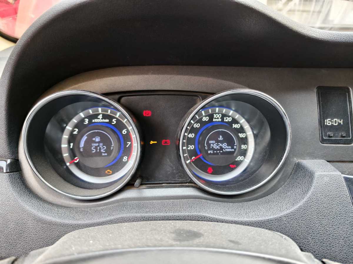 Great Wall C30 2013 #5 Great Wall C30 2013 imagen de coche #5