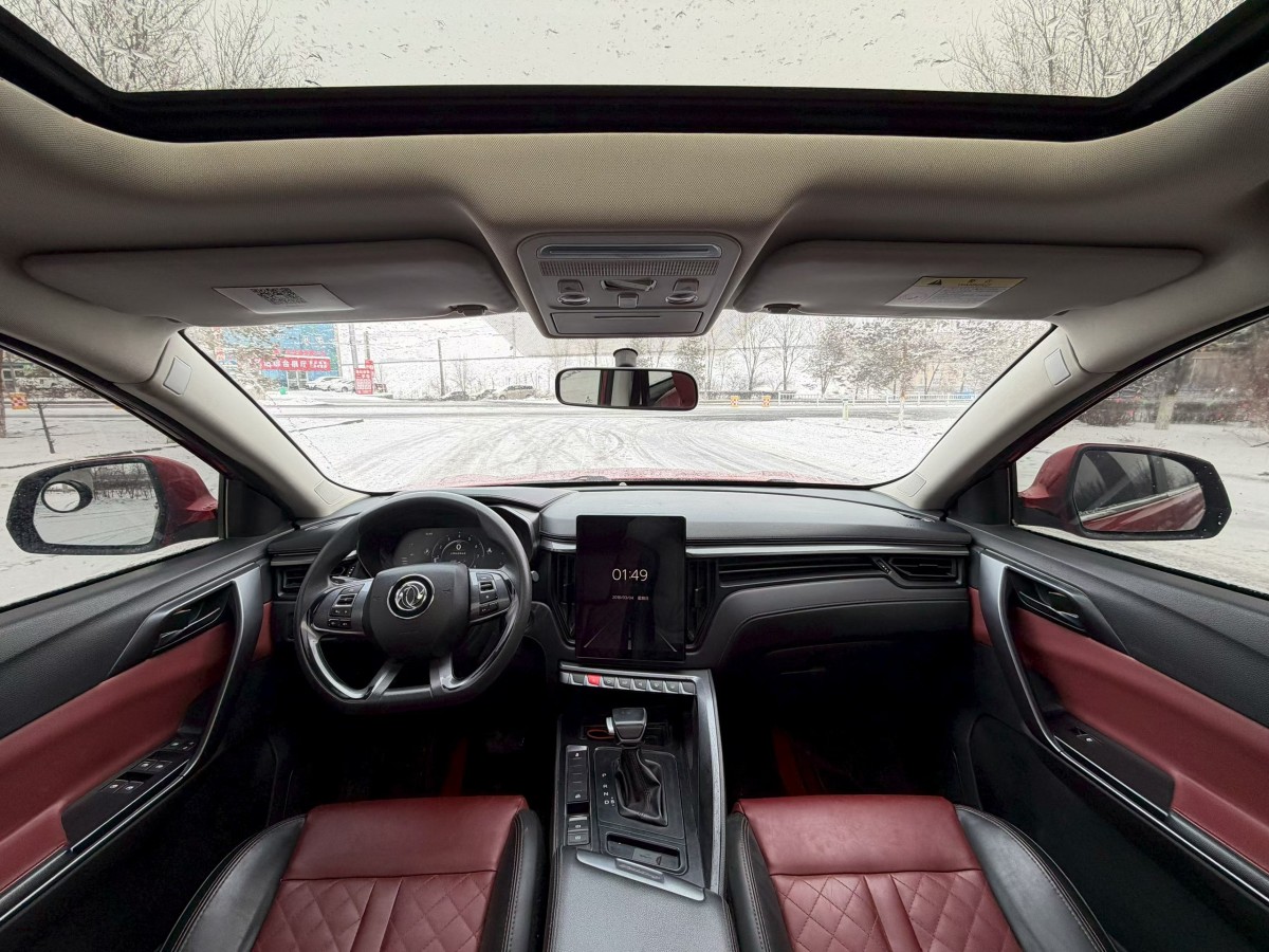 Forthing T5 2019 #5 Forthing T5 2019 immagine di auto #5