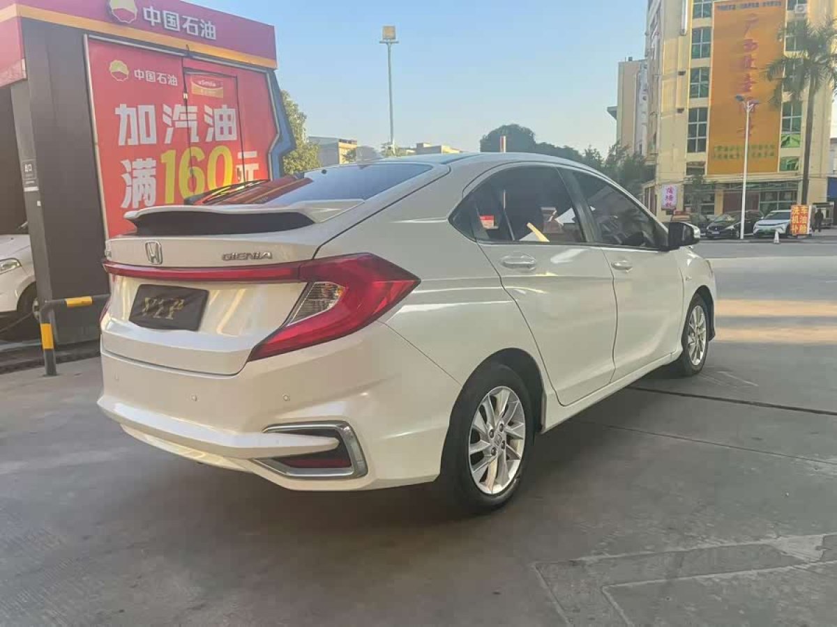 Honda Gienia 2019 car image #5