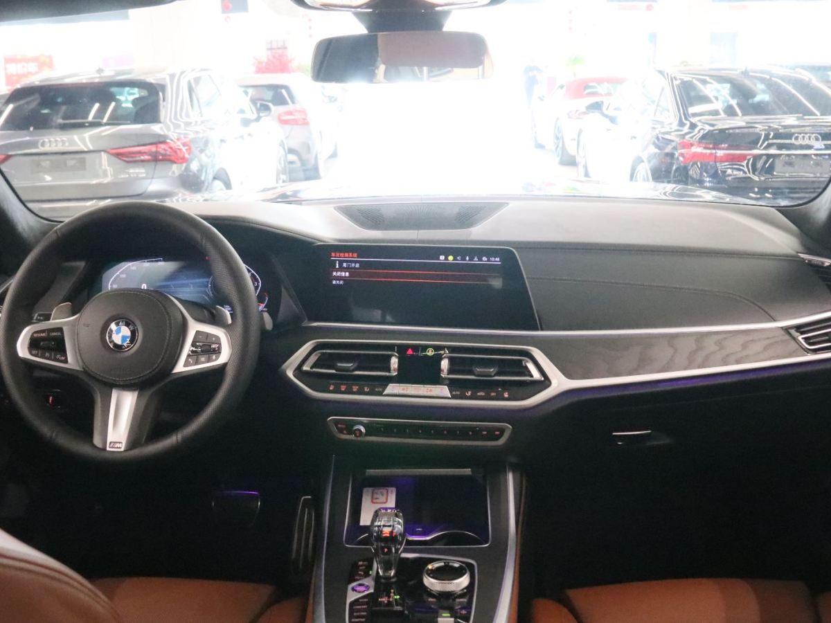 BMW X7 2022 immagine di auto #5