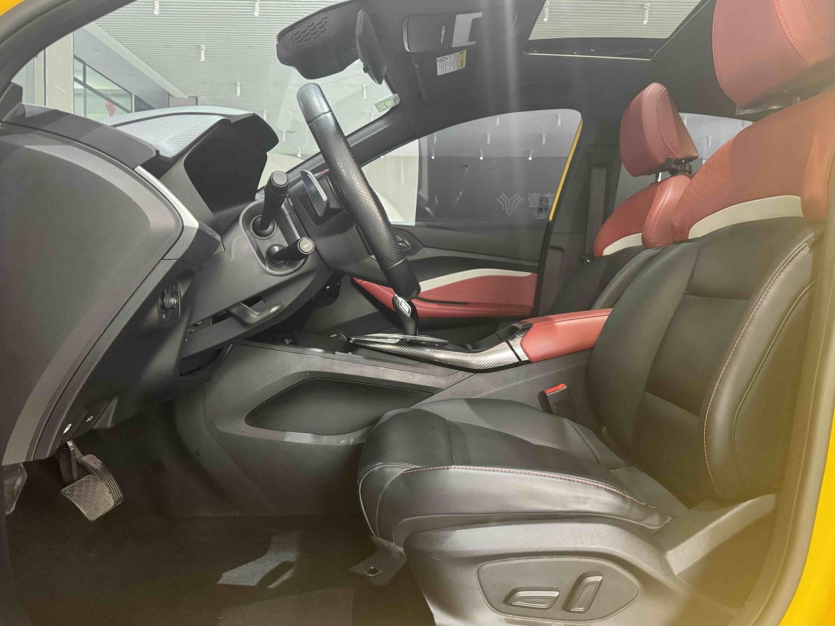 MG 5 2021 #5 MG 5 2021 immagine di auto #5