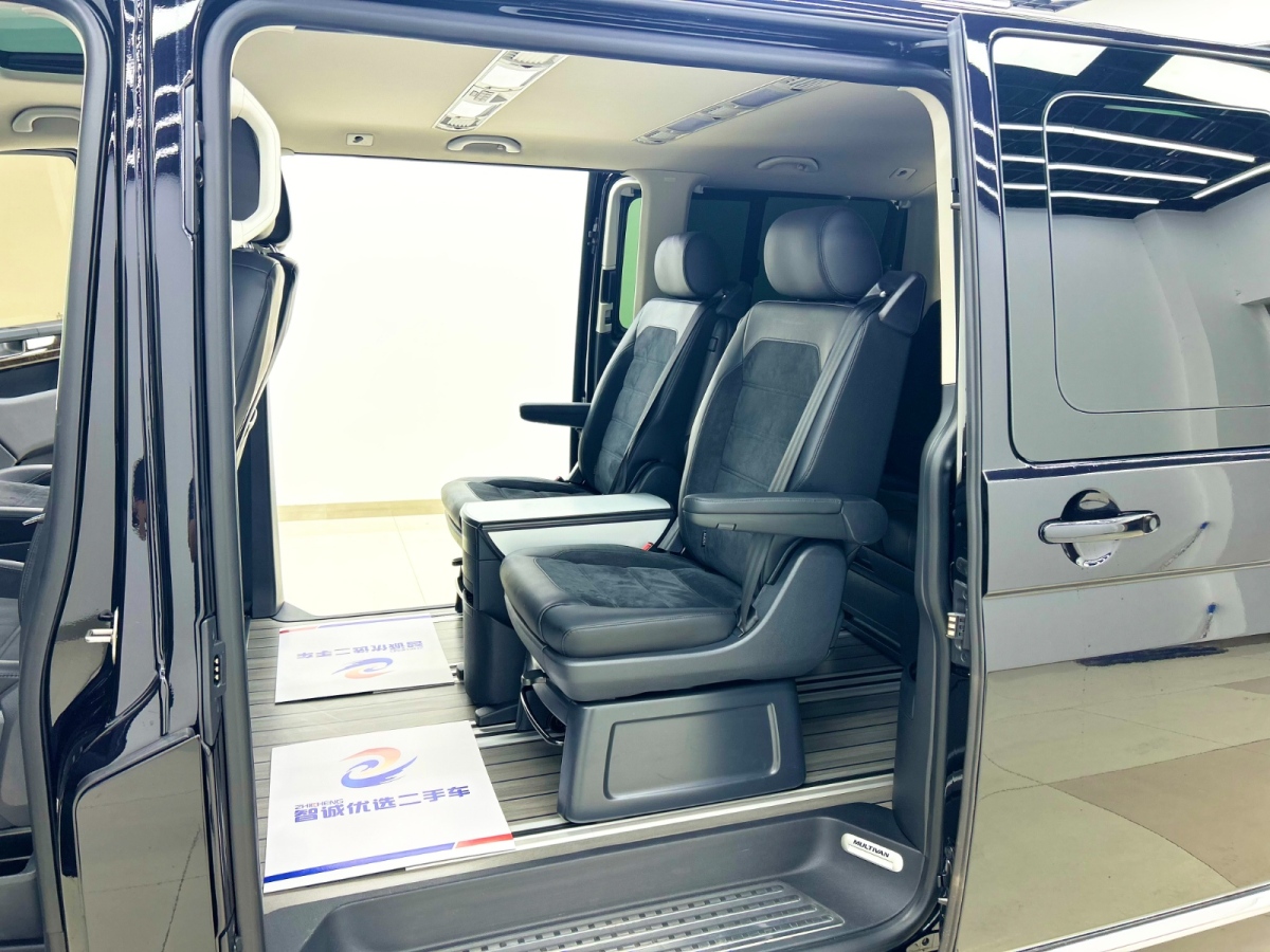 Volkswagen Multivan 2020 #5 Volkswagen Multivan 2020 imagem de carro #5