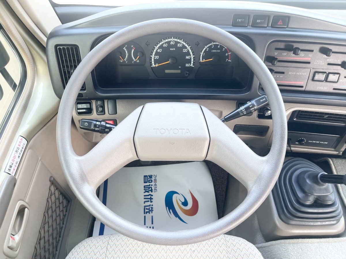 Toyota Coaster 2018 #5 Toyota Coaster 2018 imagen de coche #5