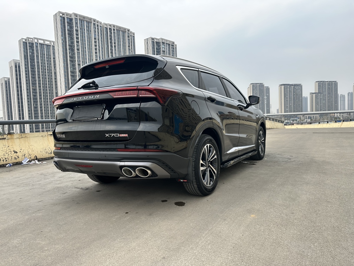 Exceed X70 PLUS 2022 car image #5