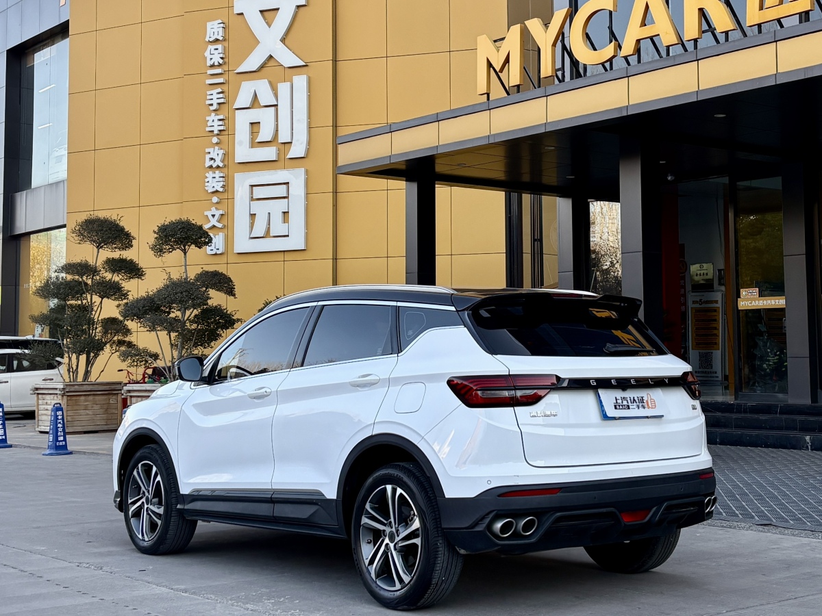 GEELY Coolray 2021 #5 GEELY Coolray 2021 car image #5