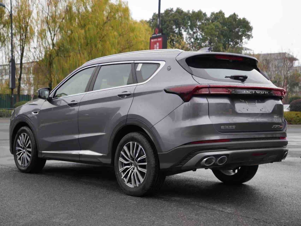 Jetour X70 PLUS 2025 car image #5