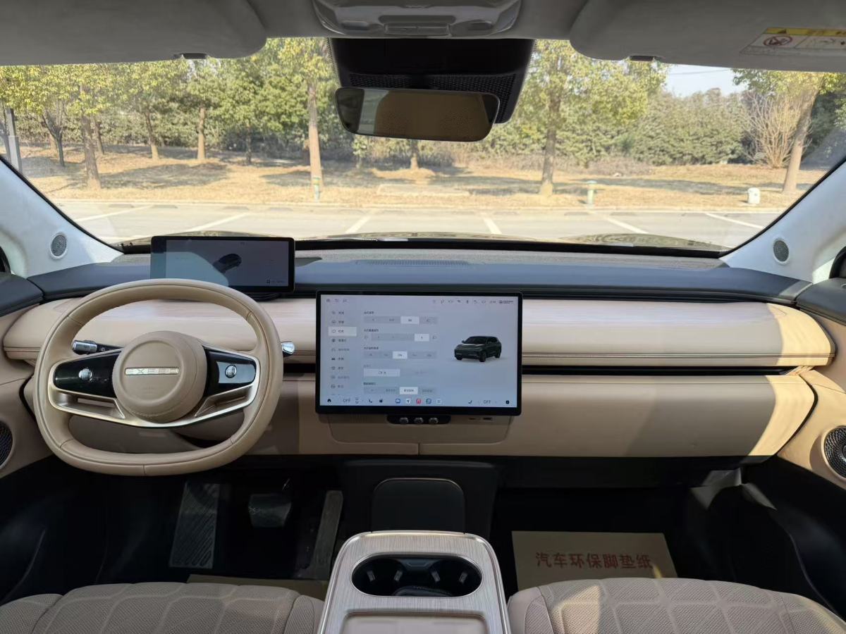 Exceed Stellar Era ET 2024 car image #5