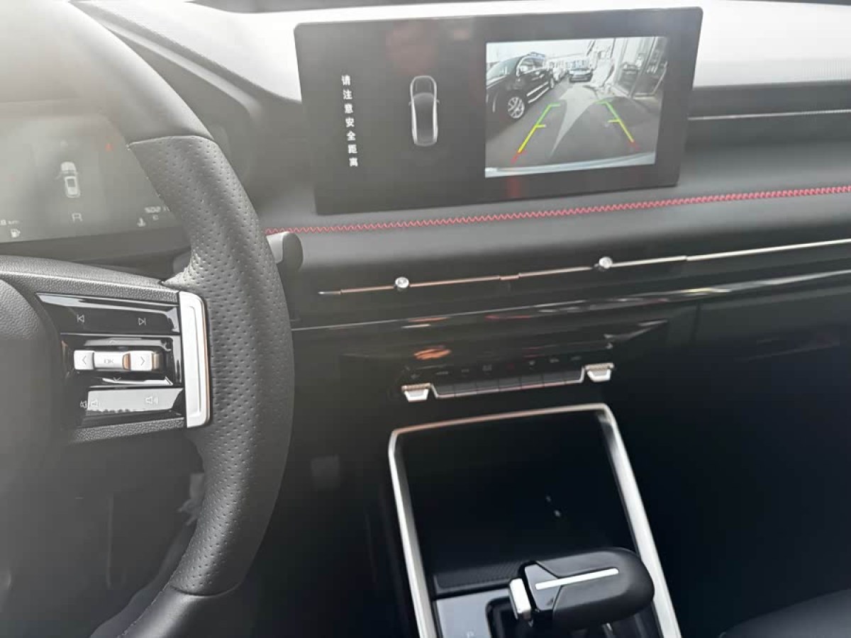 Wuling Xingchi 2023 #5 Wuling Xingchi 2023 immagine di auto #5