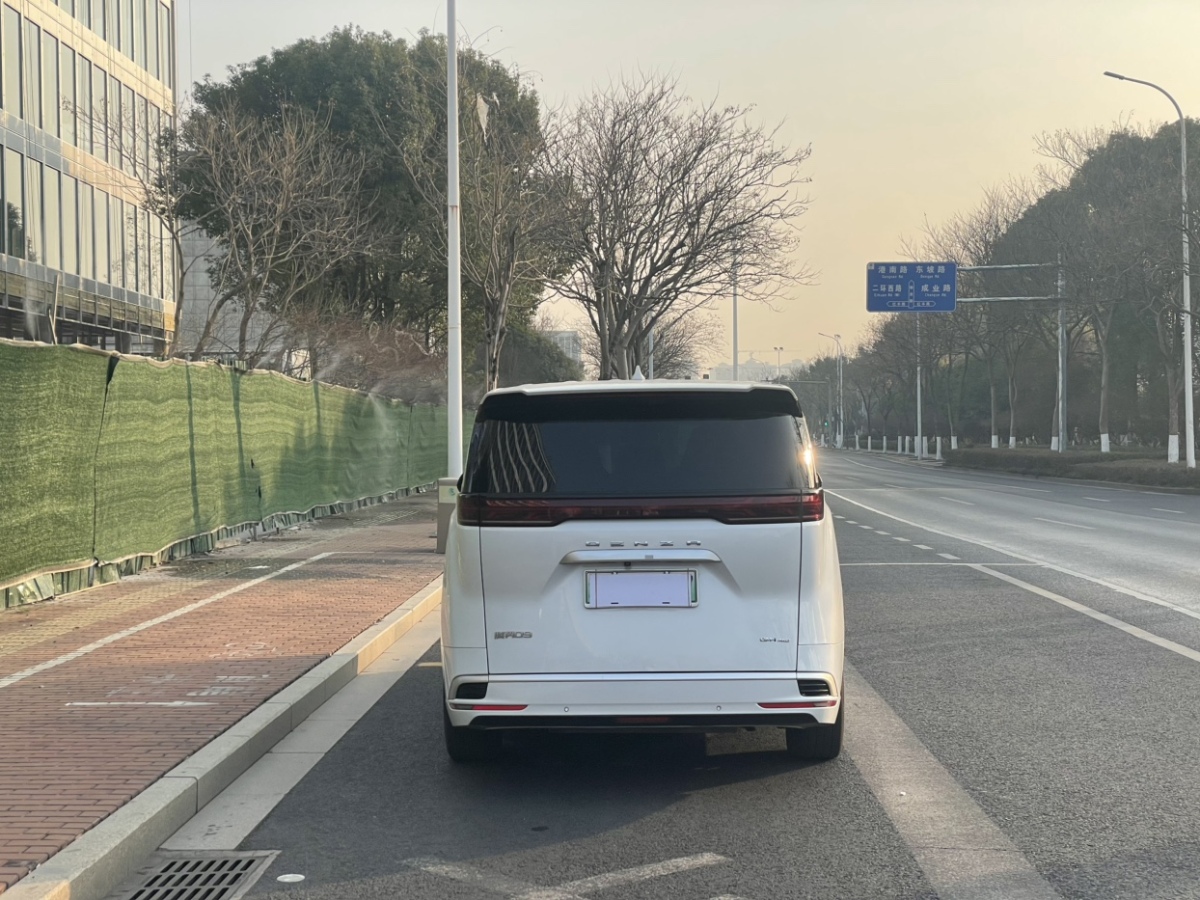 腾势 腾势D9 2023 汽车图片 #5