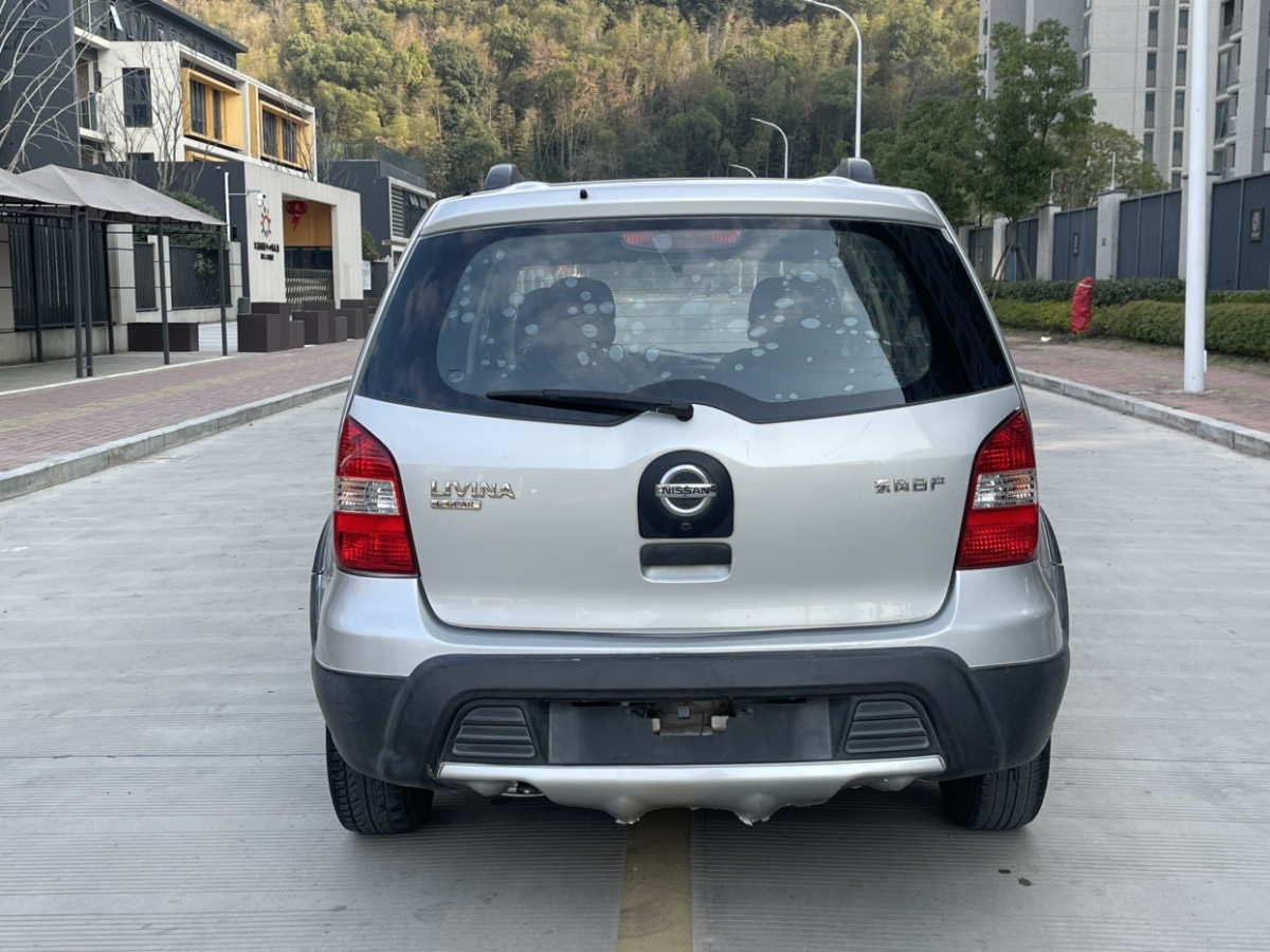 日产 骊威 2013 汽车图片 #5