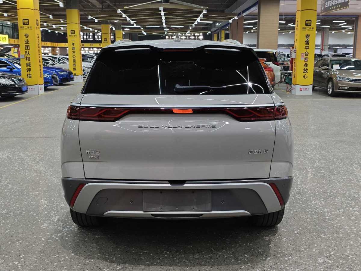 BYD Frigate 07 2024 car image #5