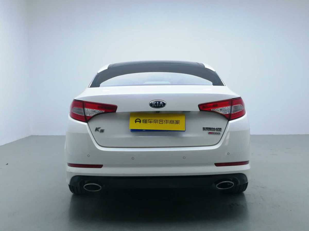Kia 2013 #5 Kia 2013 car image #5