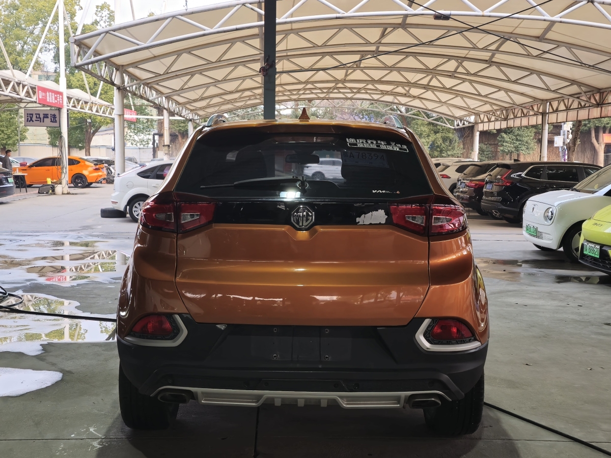 MG GS 2015 car image #5