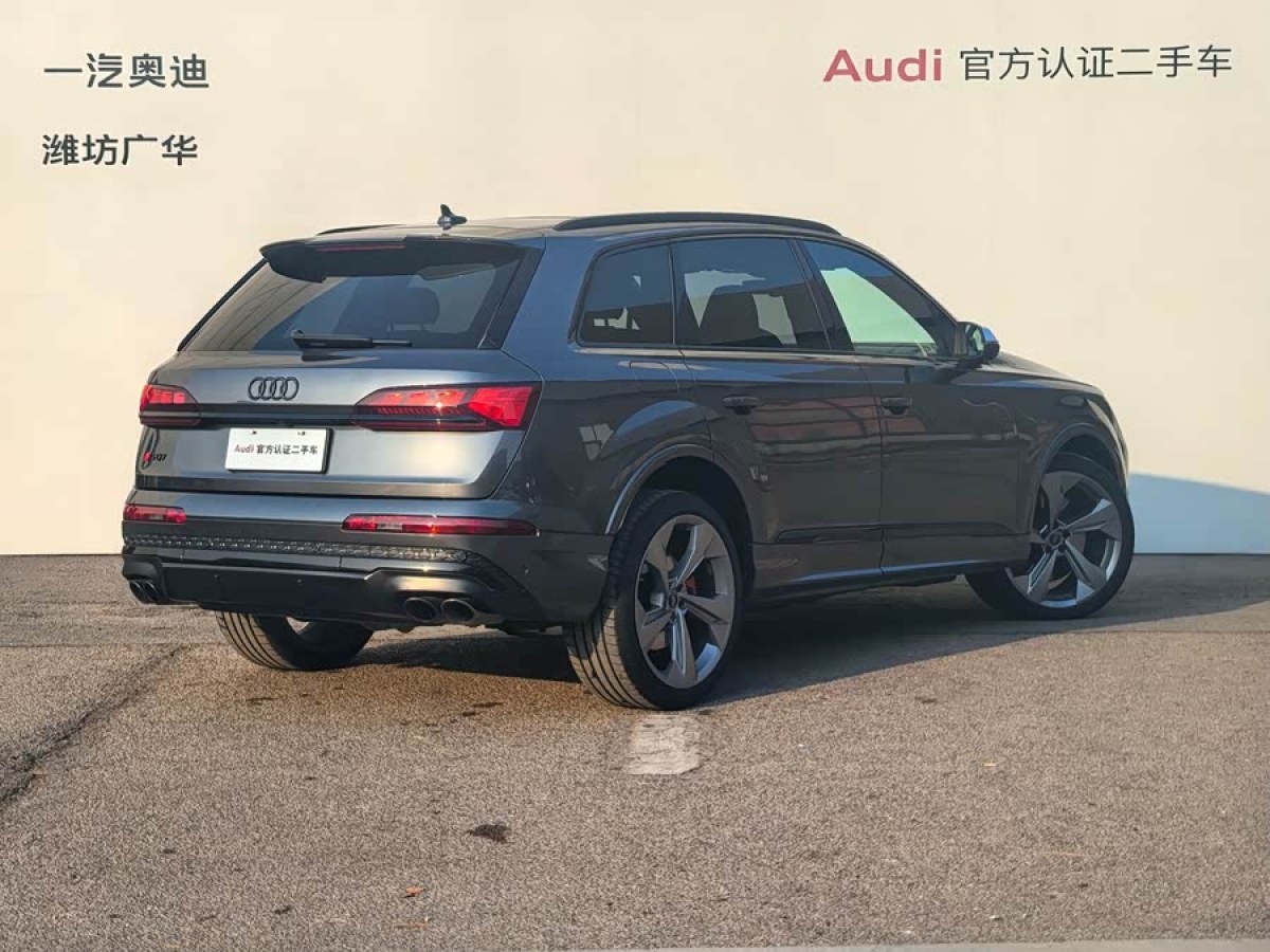 Audi 2024 #5 Audi 2024 immagine di auto #5