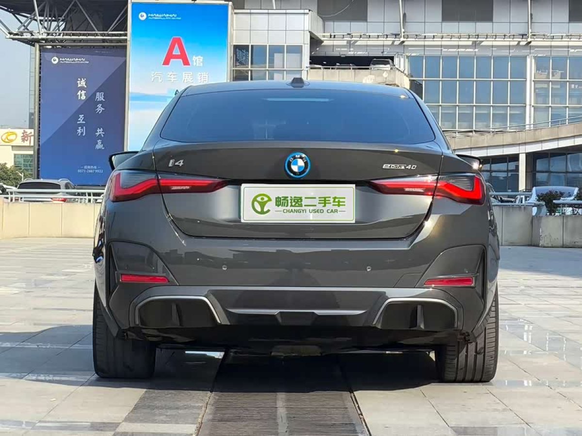 BMW i4 2022 #5 BMW i4 2022 car image #5