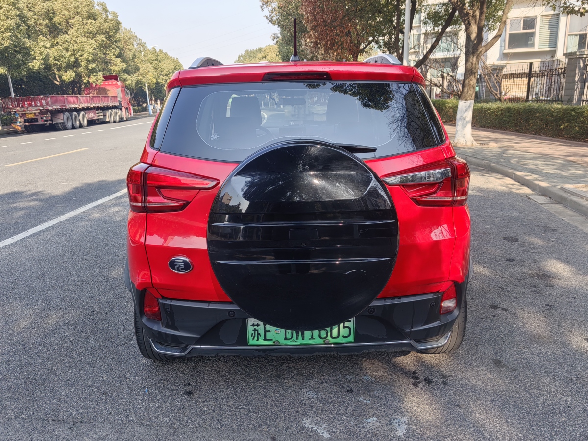 BYD Yuan Pro 2021 immagine di auto #5