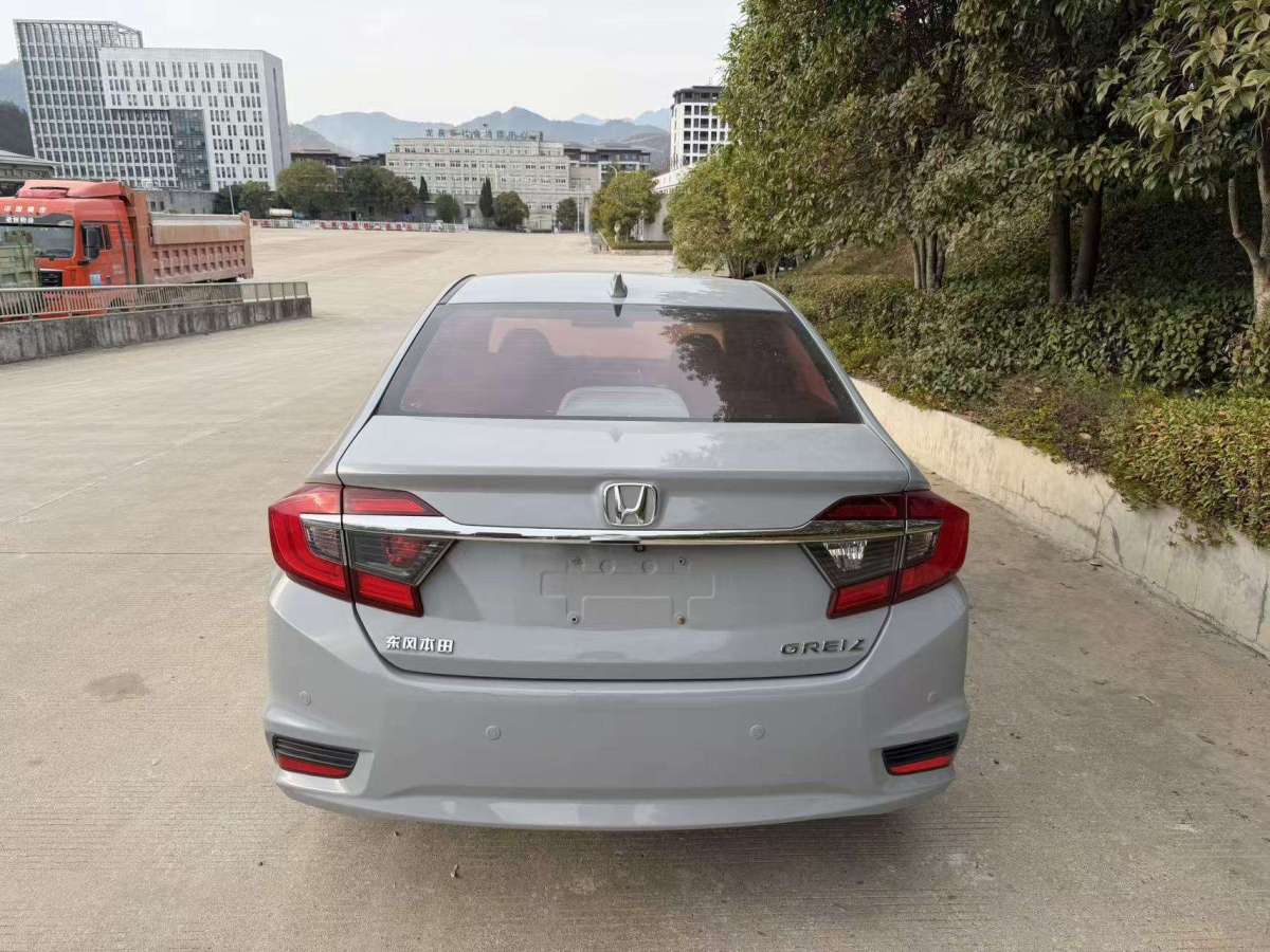 Honda Greiz 2015 car image #5