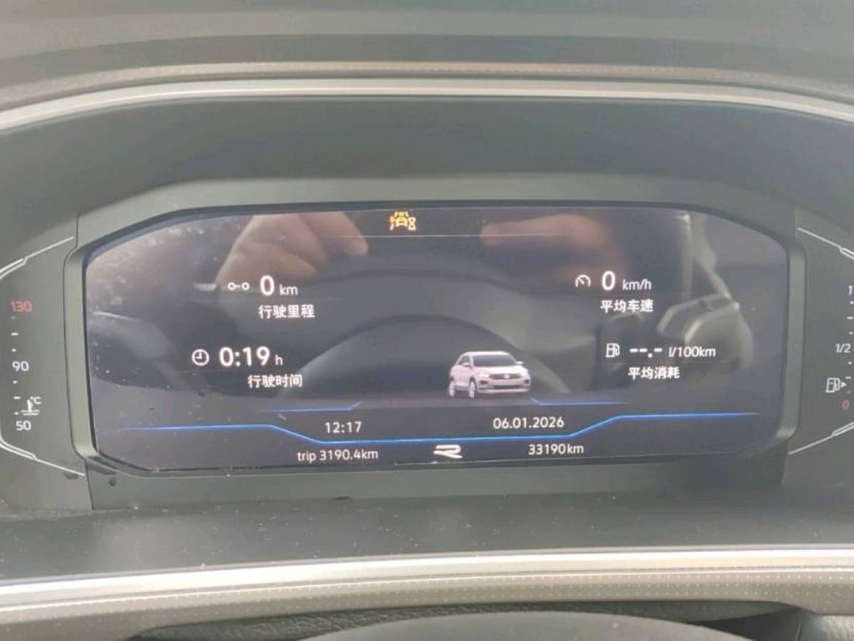 Volkswagen T-Roc 2023 car image #5