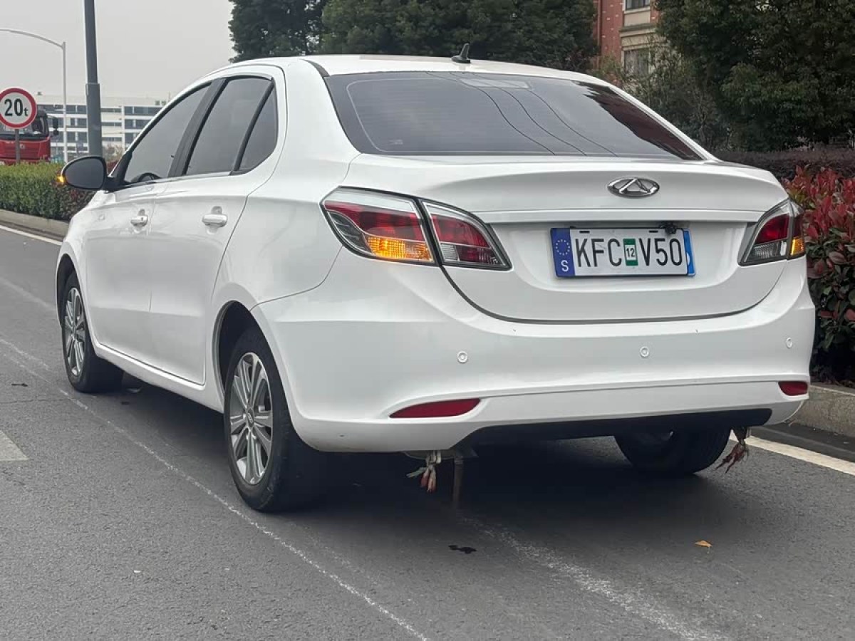 Chery Arrizo 3 2014 immagine di auto #5