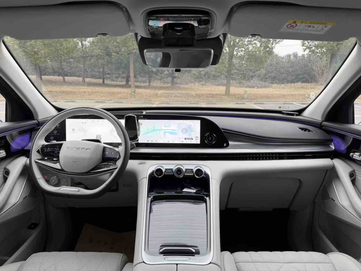 Exceed Yaoguang 2025 car image #5