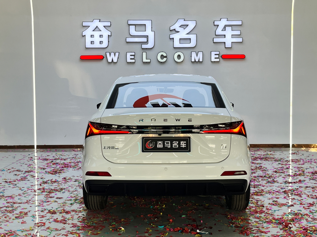 Roewe i5 2025 car image #5