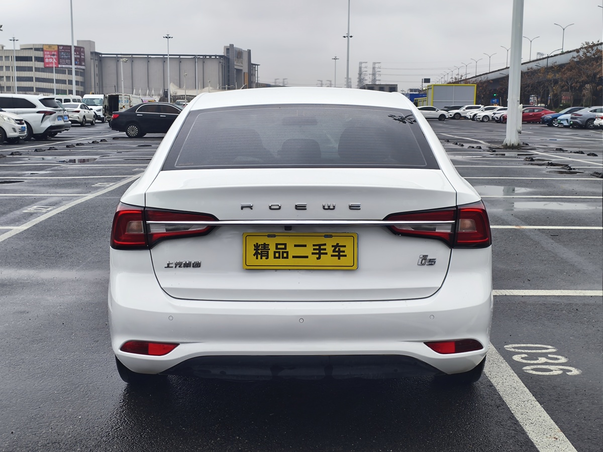 Roewe i5 2019 #5 Roewe i5 2019 car image #5