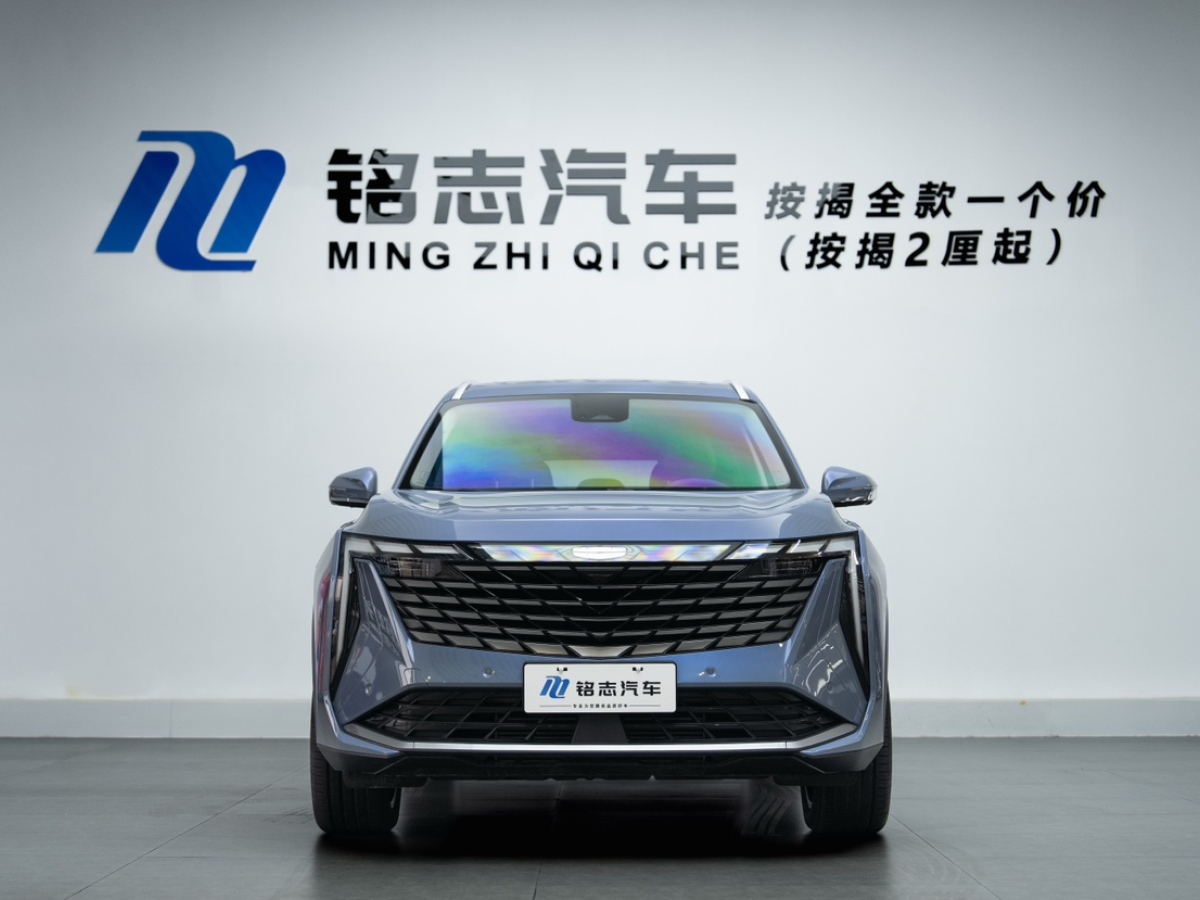 GEELY Boyue L 2024 #5 GEELY Boyue L 2024 car image #5
