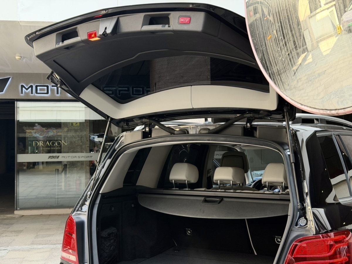 Mercedes-Benz GLK Class 2014 #5 Mercedes-Benz GLK Class 2014 car image #5