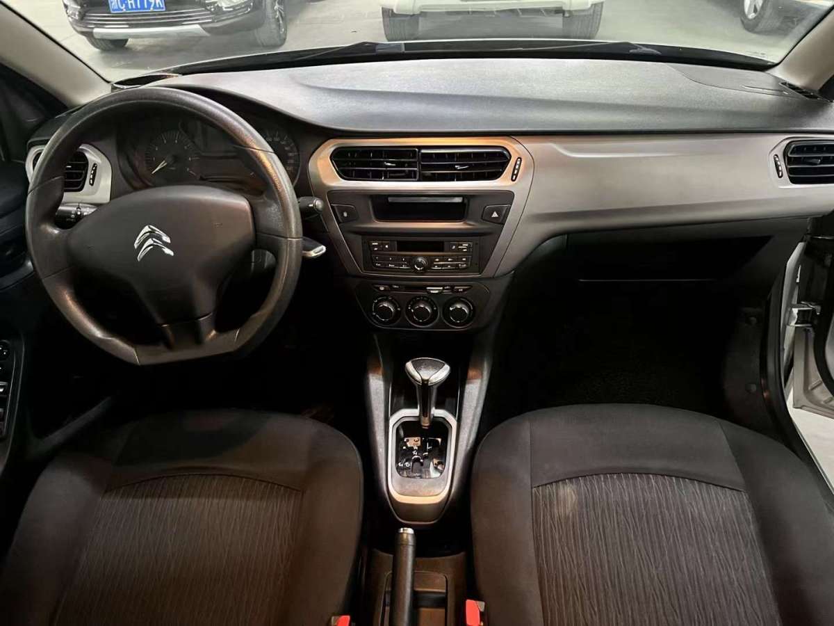 Citroen C-Elysée 2016 car image #5