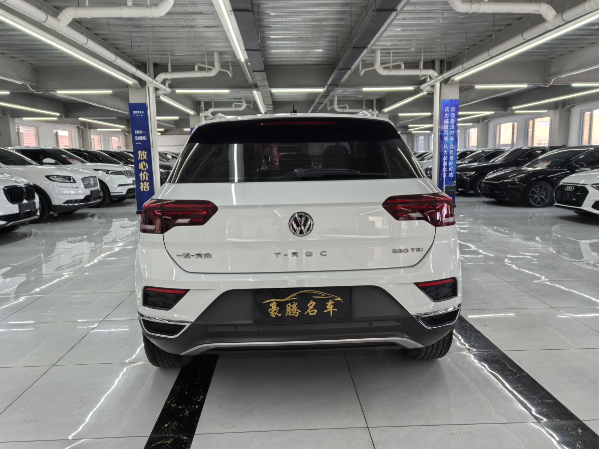 Volkswagen T-Roc 2020 #5 Volkswagen T-Roc 2020 car image #5