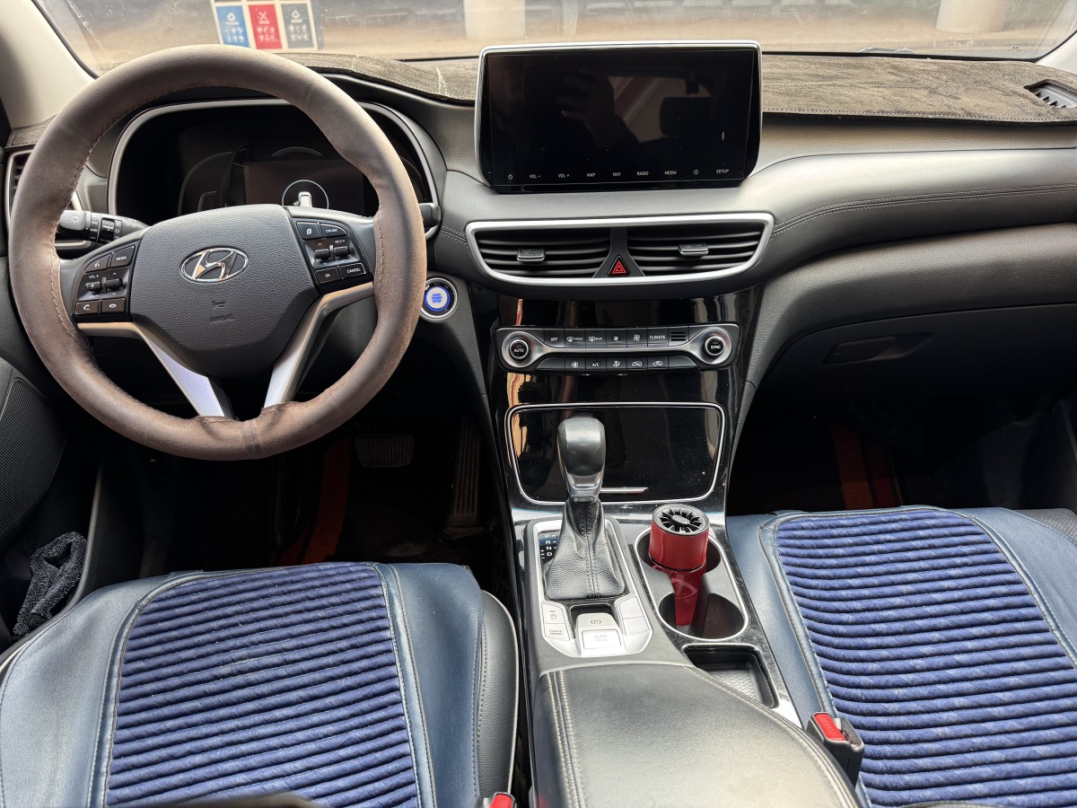 Hyundai Tucson 2020 car image #5