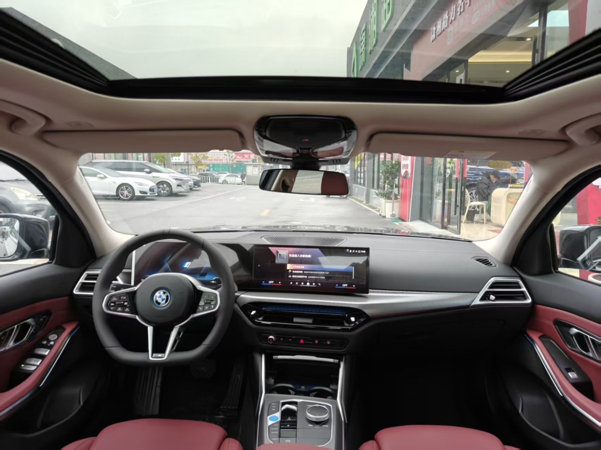 BMW i3 car image #5