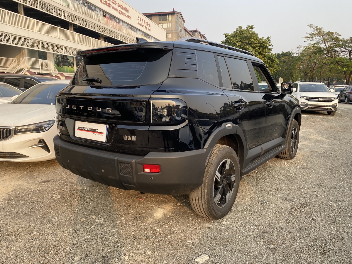 Jetour Shanhai Freeman 2025 #5 Jetour Shanhai Freeman 2025 car image #5