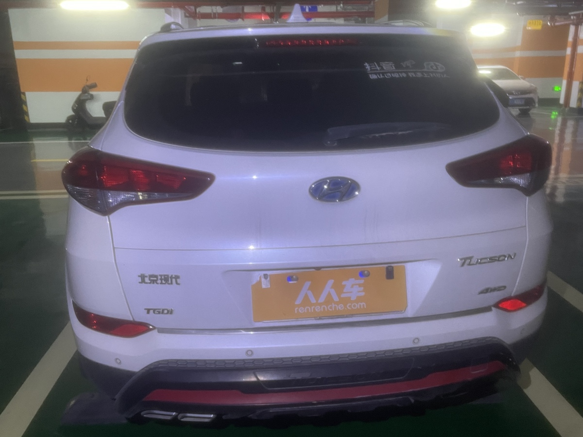 Hyundai Tucson 2016 car image #5