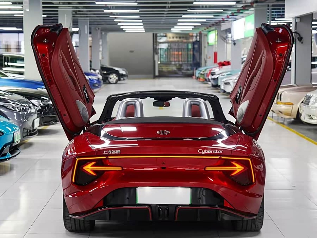 MG Cyberster 2023 #5 MG Cyberster 2023 car image #5