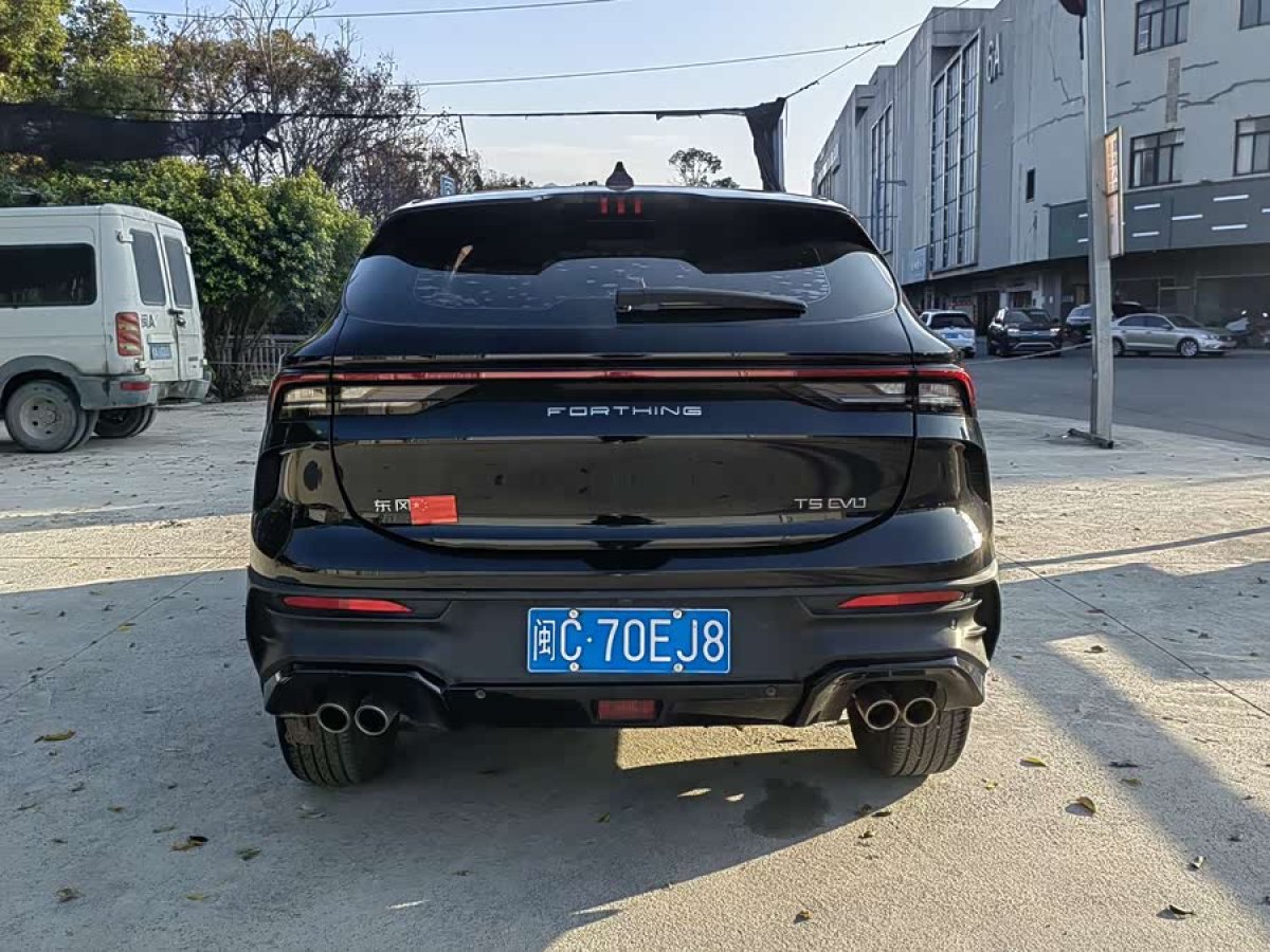 Forthing T5 EVO 2023 car image #5