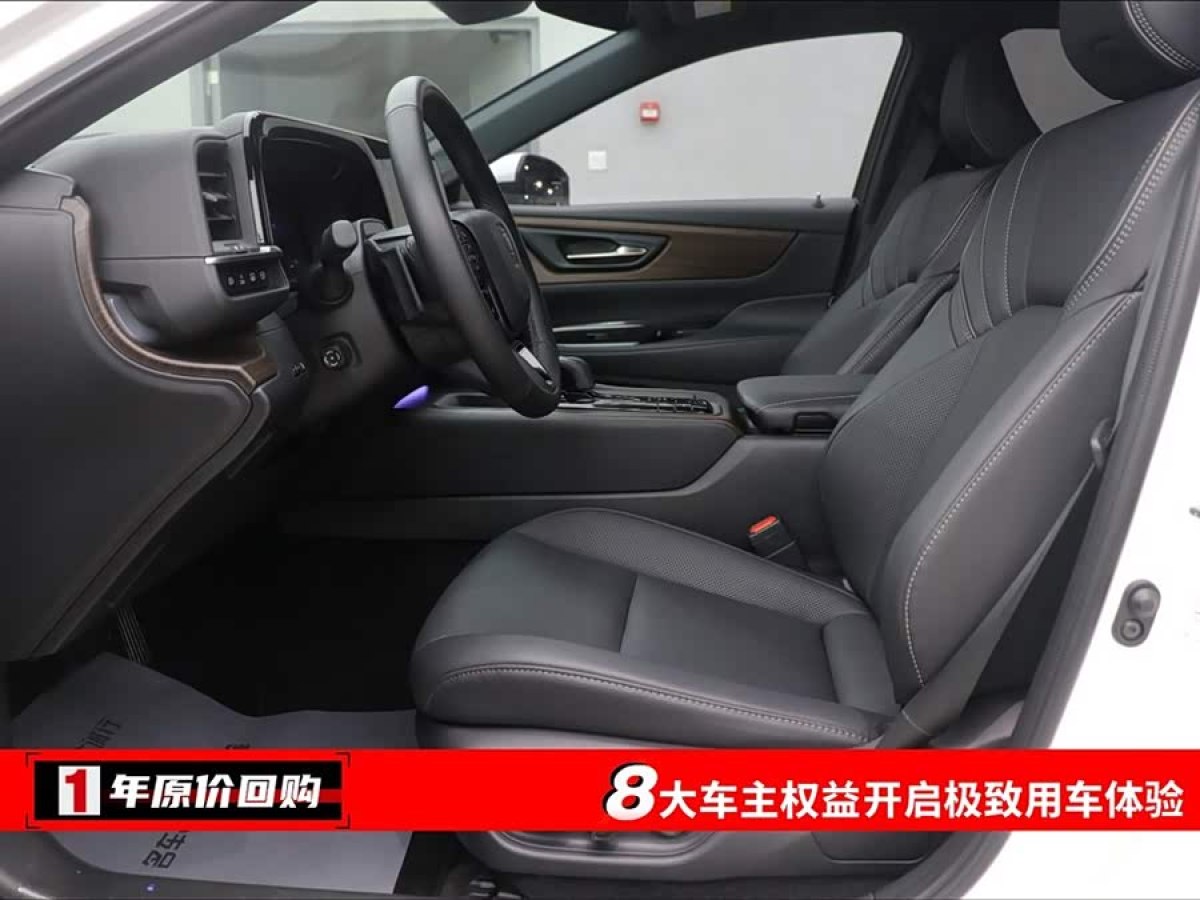 Toyota Crown 2025 #5 Toyota Crown 2025 immagine di auto #5