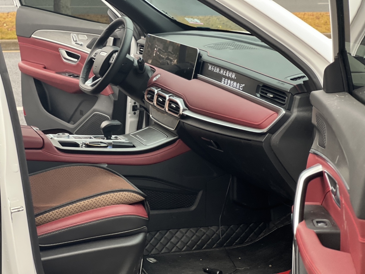Jetour Shanhai X70 PLUS 2024 #5 Jetour Shanhai X70 PLUS 2024 car image #5