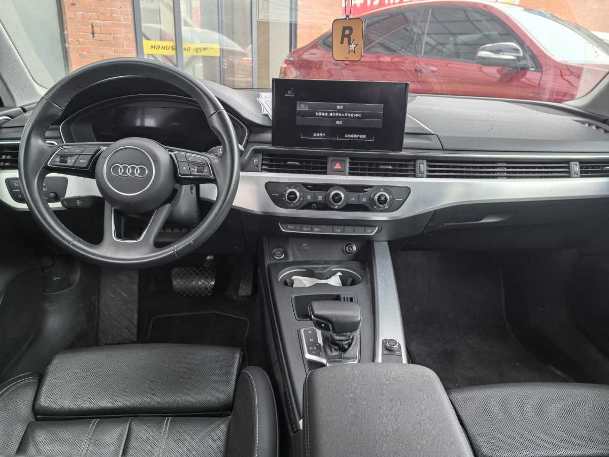 Audi A4L 2023 car image #5