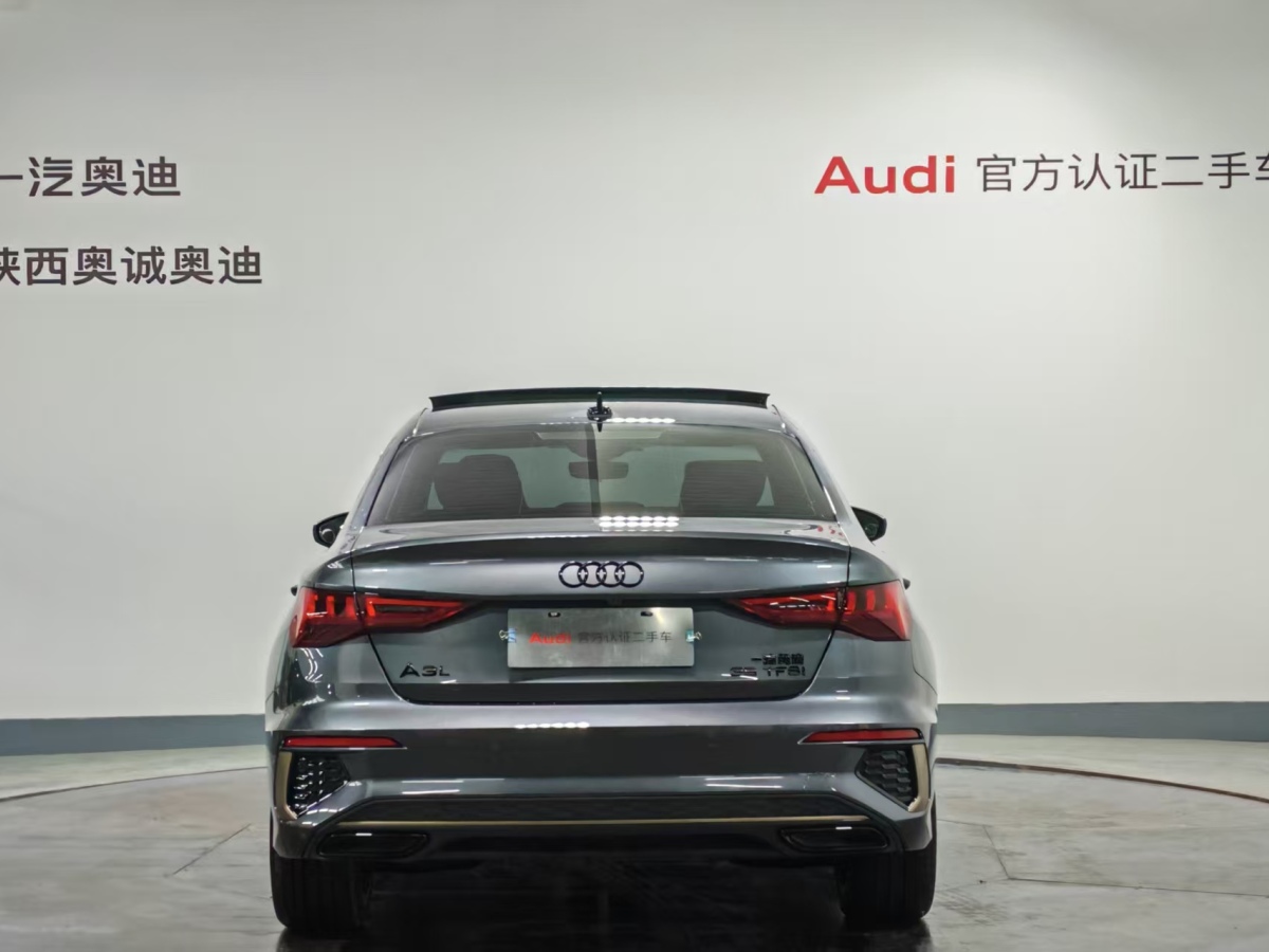 Audi A3 2024 car image #5