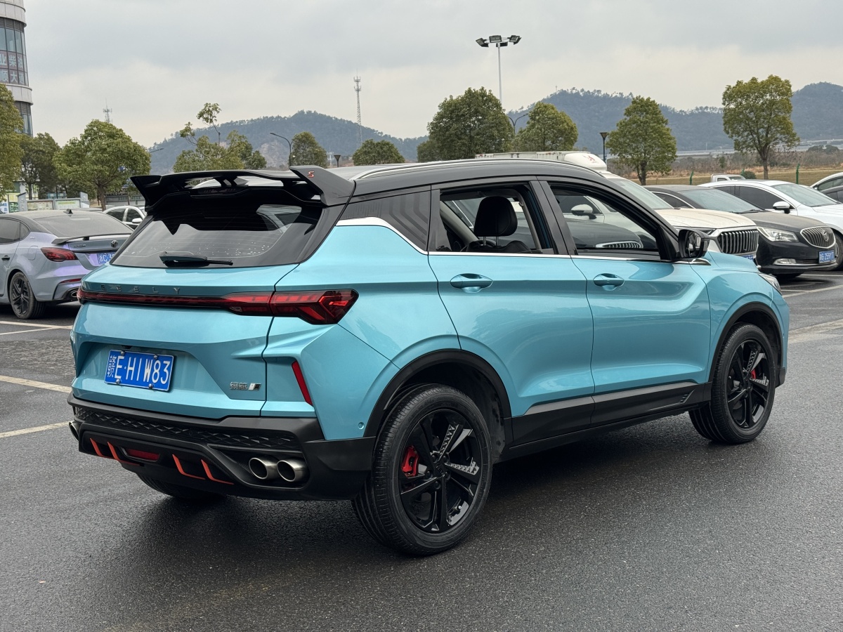 GEELY Coolray 2022 #5 GEELY Coolray 2022 car image #5