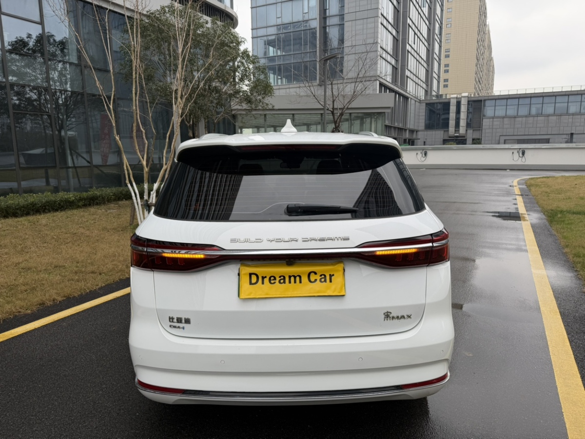 BYD Song MAX New Energy 2023 car image #5