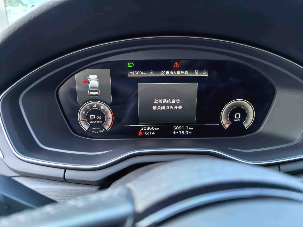 Audi 2023 immagine di auto #5