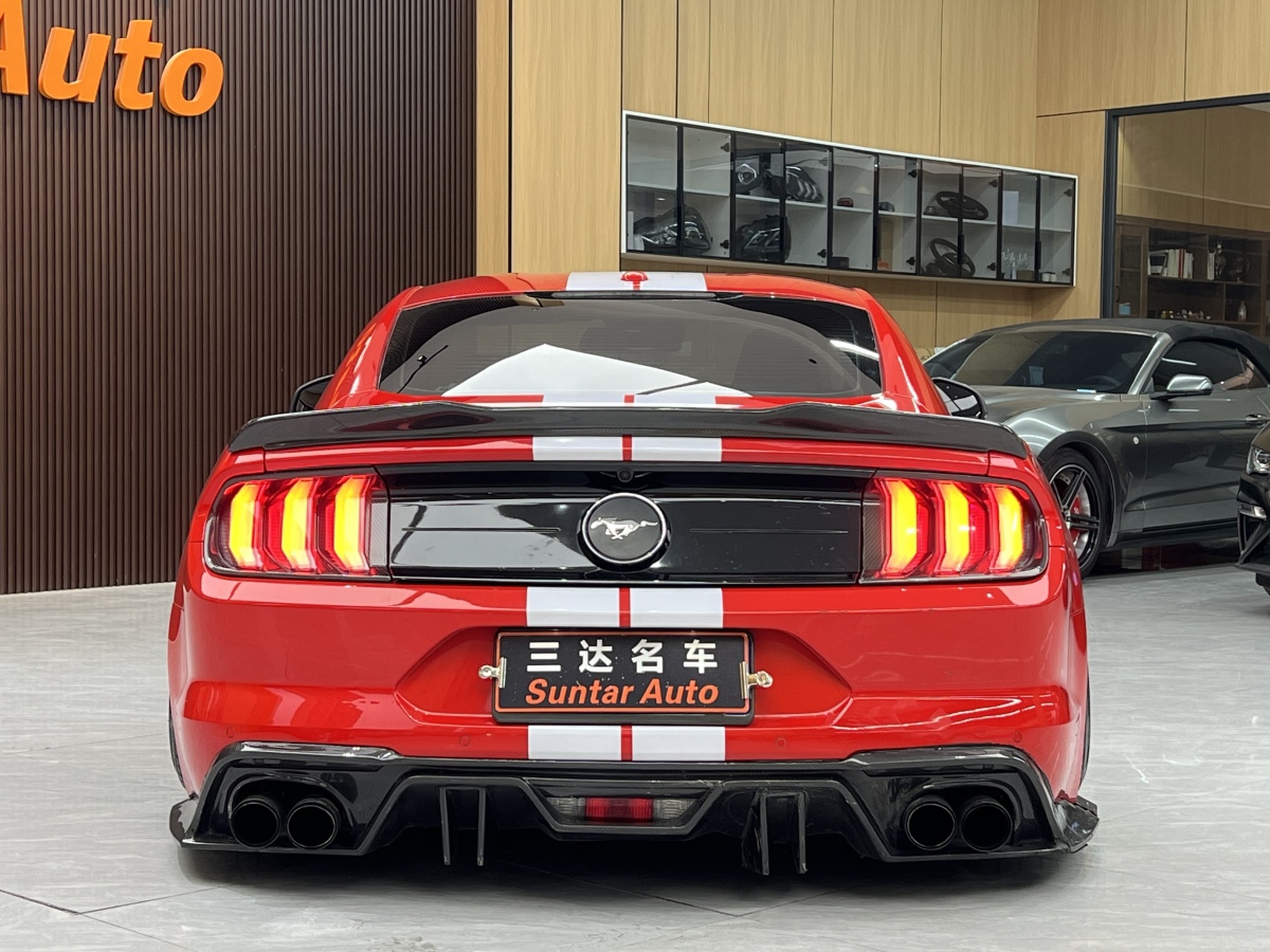 Ford 2020 #5 Ford 2020 car image #5