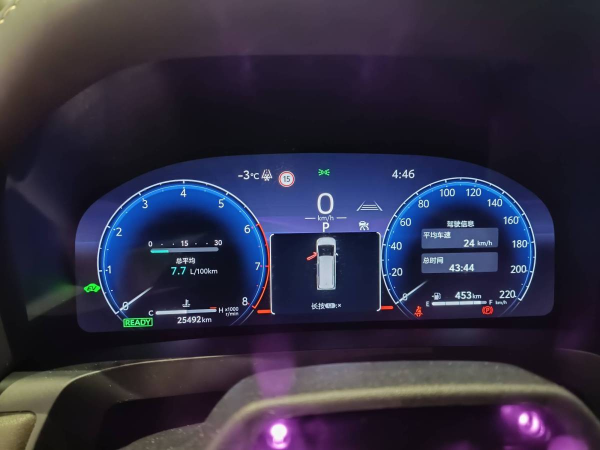 Toyota Alphard 2024 immagine di auto #5