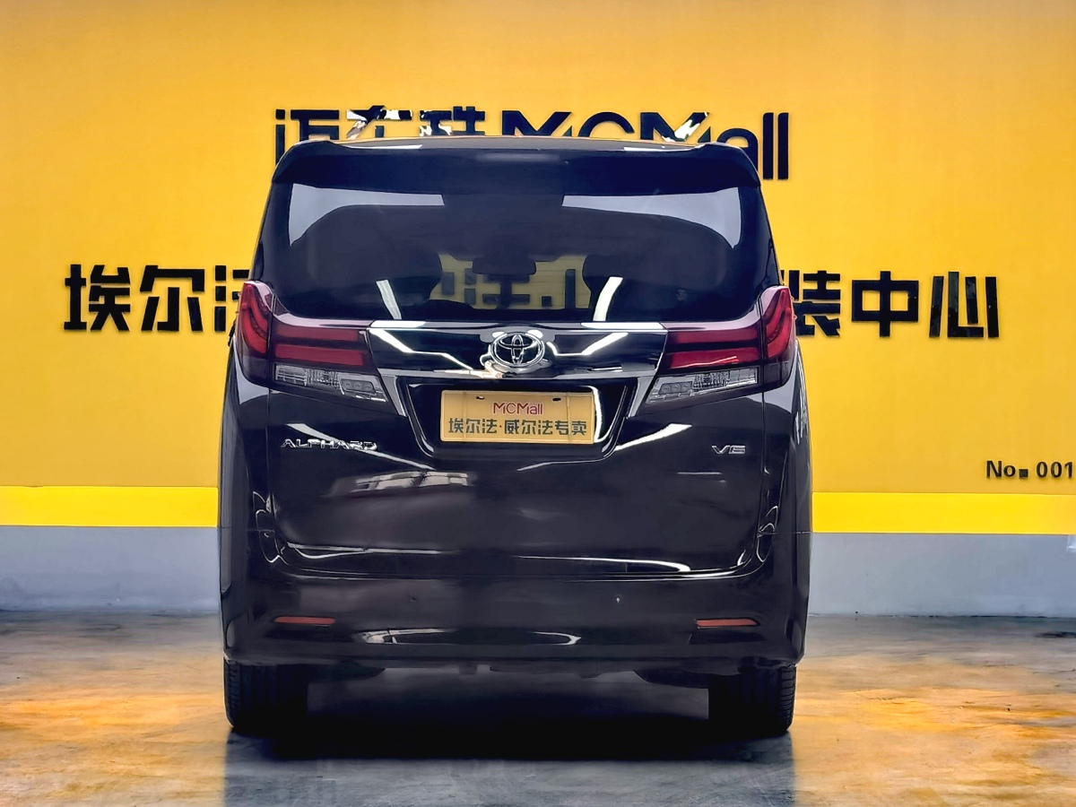 Toyota Alphard 2018 car image #5
