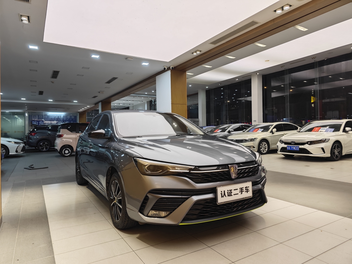 Roewe i5 2023 #5 Roewe i5 2023 car image #5